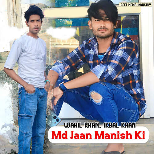 Md Jaan Manish Ki