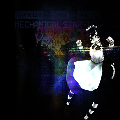 Continium cover art