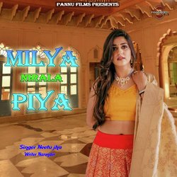 Milya Nirala Piya-MREbXwFRRGM