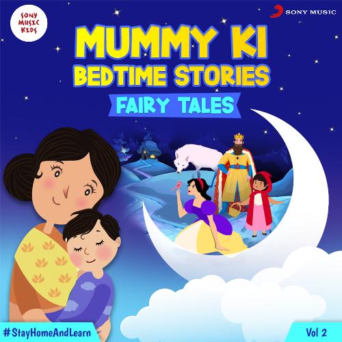 Cinderella, Pt. 1 - Song Download from Mummy Ki Bedtime Stories : Fairy  Tales, Vol. 2 @ JioSaavn