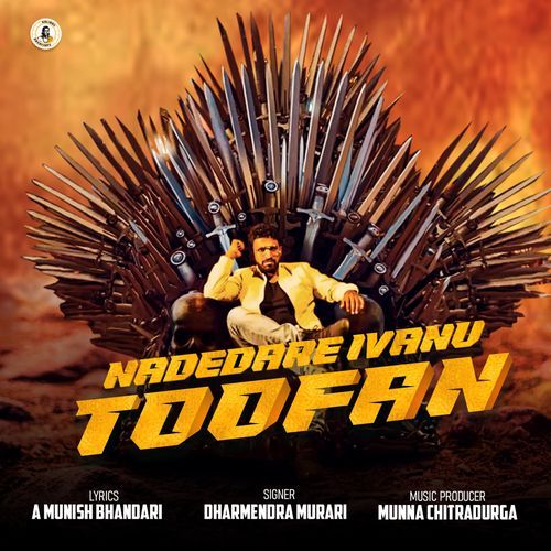 NADEDARE IVANU TOOFAN