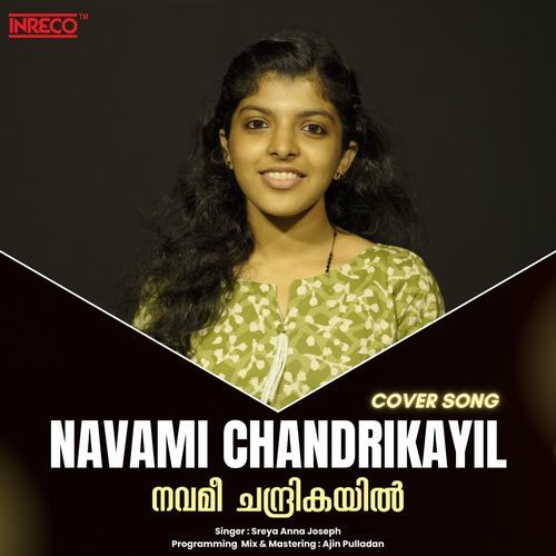 Navami Chandrikayil