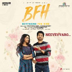 Neevevvaro (From "Boyfriend for Hire")