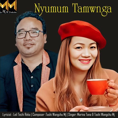 Nyumum Tamwnga