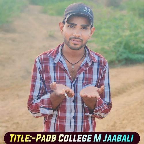 Padb College M Jaabali