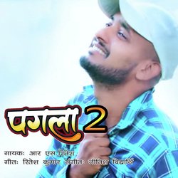 Pagla 2-AlAvWDpHaFs