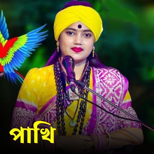 Pakhi