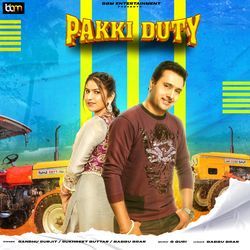 Pakki Duty-N1gZWxNxUVQ