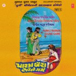 Parka Bairan Saune Game Vol-2