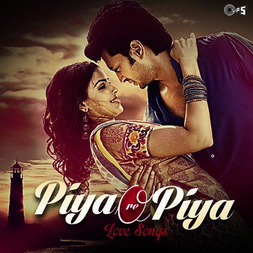 o re piya pk song free download