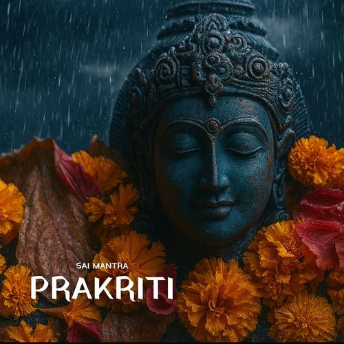 Garjana cover art