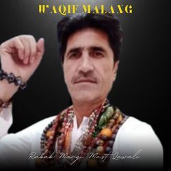 Rabab Mangi Mast Qawali-RgM9ACZAe30