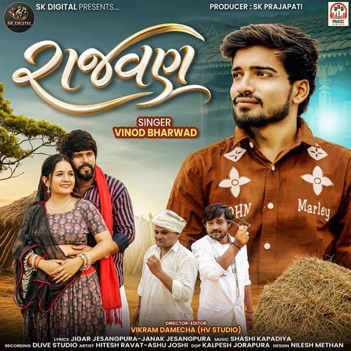 Rajvan