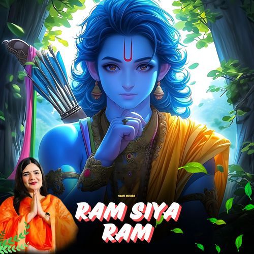 Ram Siya Ram