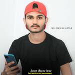 दिन तो बायला में कट ज्या छ (Ramu Kushalpura)