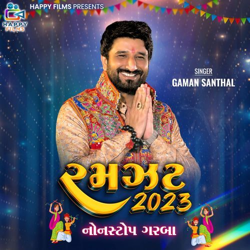 Ramzat 2023 Nonstop Garba (Original)