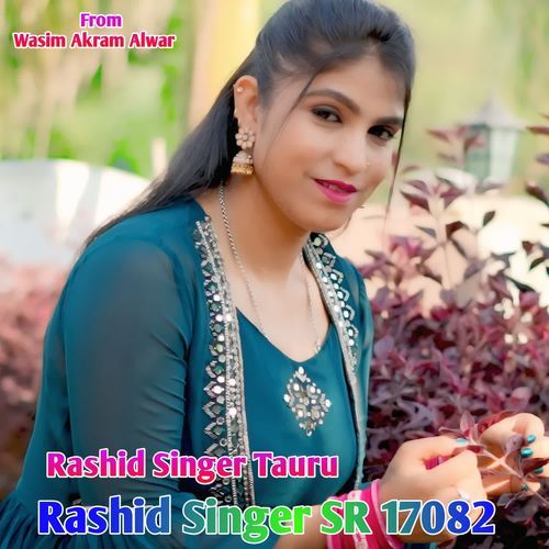 Rashid Singer SR 17082