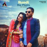 Rusdi Na Main