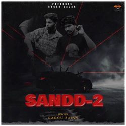 SANDD-2