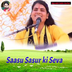 Saasu Sasur ki Seva-By8nSRp0fEo