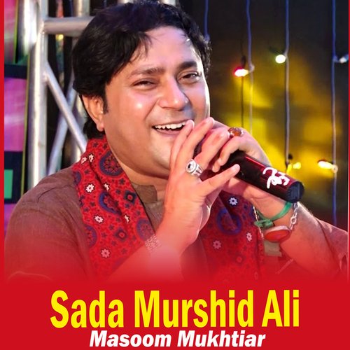 Sada Murshid Ali