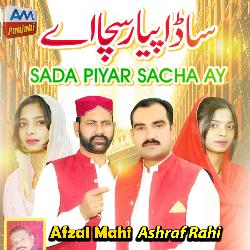 Sada Piyar Sacha Ay-FTsHYANSAAo