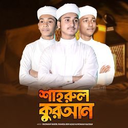 Sahrul Quran-Rwk5dgFIQV4