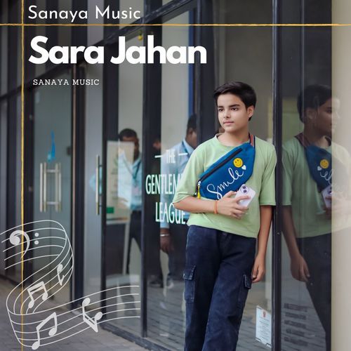 Sara Jahan
