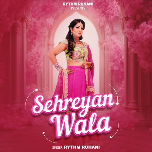 Sehreyan Wala_poster_image