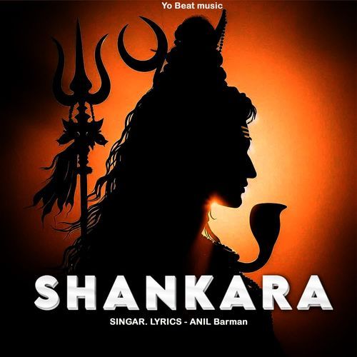 Shankara