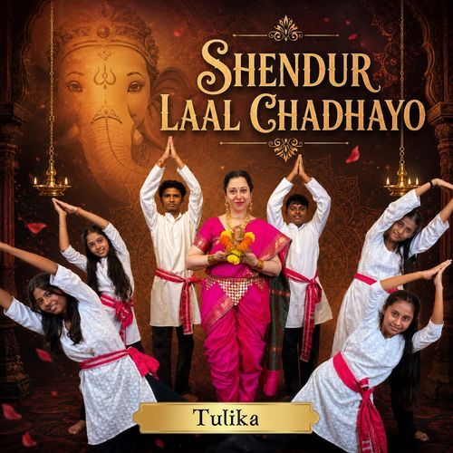Shendur Laal Chadhayo