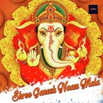 Shree Ganesh Naam Mala