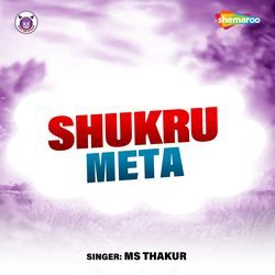 Shukru Meta