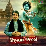 Shyam Se Preet