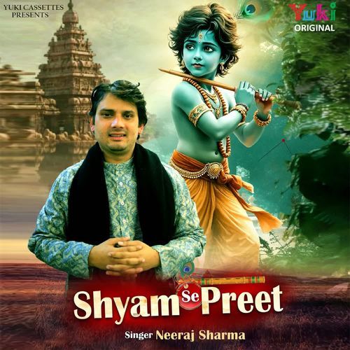 Shyam Se Preet