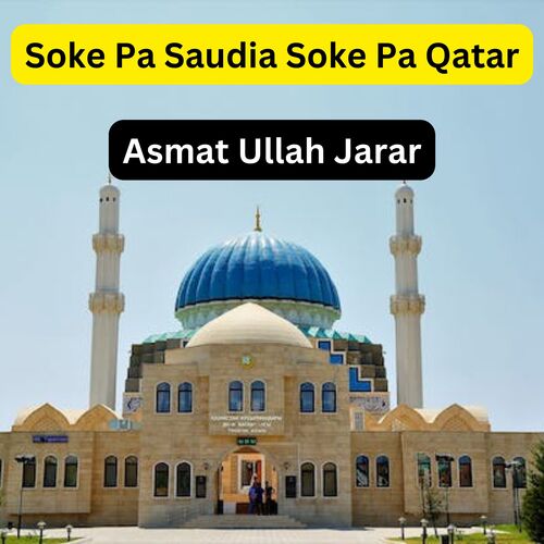 Soke Pa Saudia Soke Pa Qatar