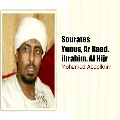 Sourates Yunus, Ar Raad, ibrahim, Al Hijr (Quran)_poster_image