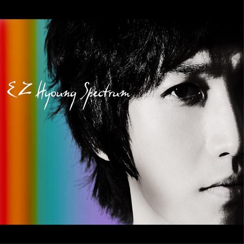 Everything cover art