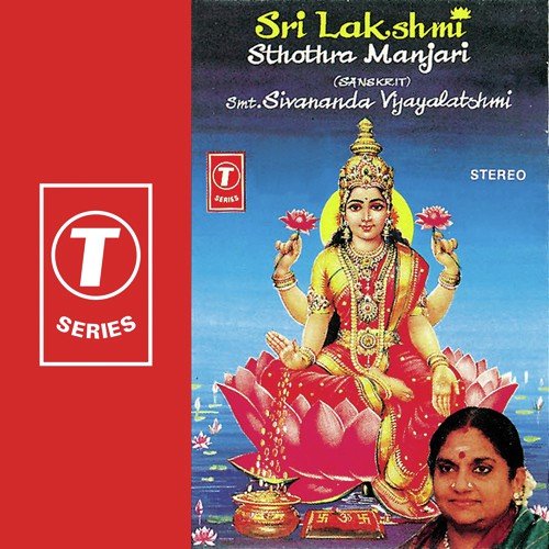 Sri Lakshmi Sthothra Manjari