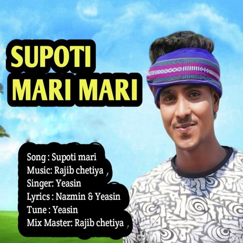 Supoti Mari Mari