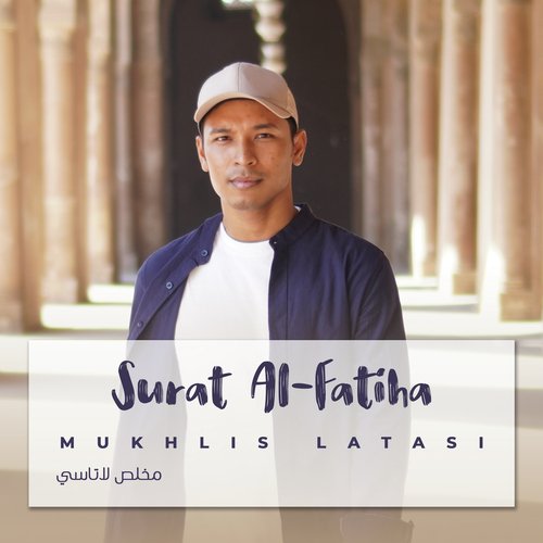 Surat Al-Fatiha (Live)_poster_image