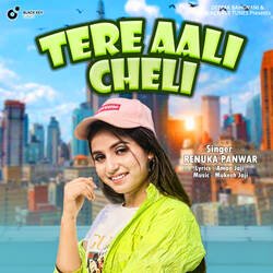 TERE AALI CHELI-HSwmUDdKfFE