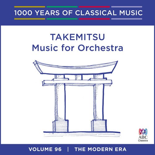 Takemitsu: Music for Orchestra_poster_image