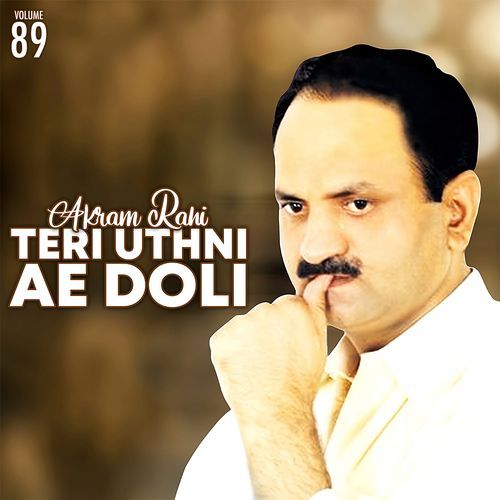 Teri Uthni Ae Doli, Vol. 89