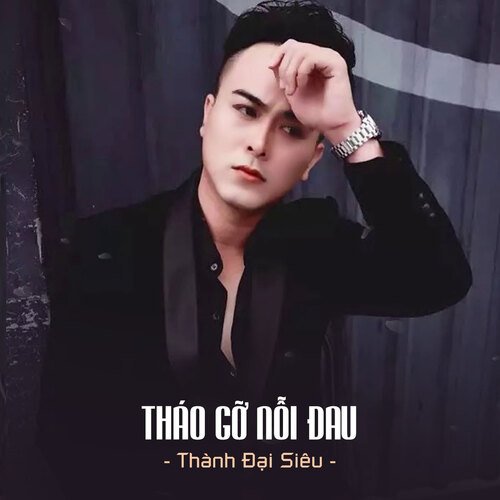 Tháo Gỡ Nỗi Đau_poster_image