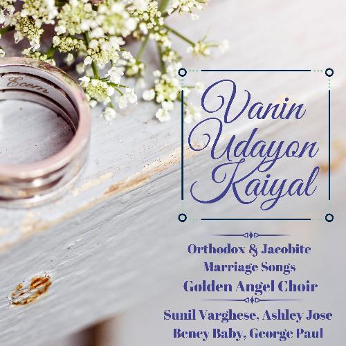 Vanin Udayon Kaiyal - Single