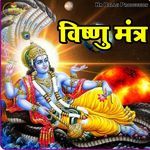 Vishnu Mantra