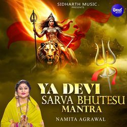 Ya Devi Sarva Bhutesu Mantra-ACQzew5beF4