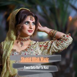 Yawa Guta Bal Ta Nasi