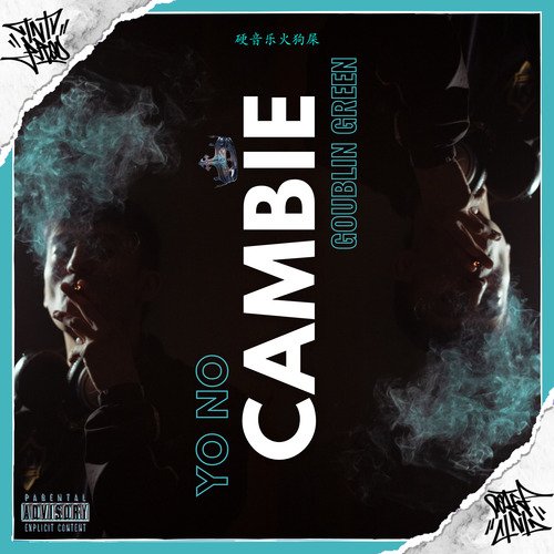 Yo No Cambie cover art
